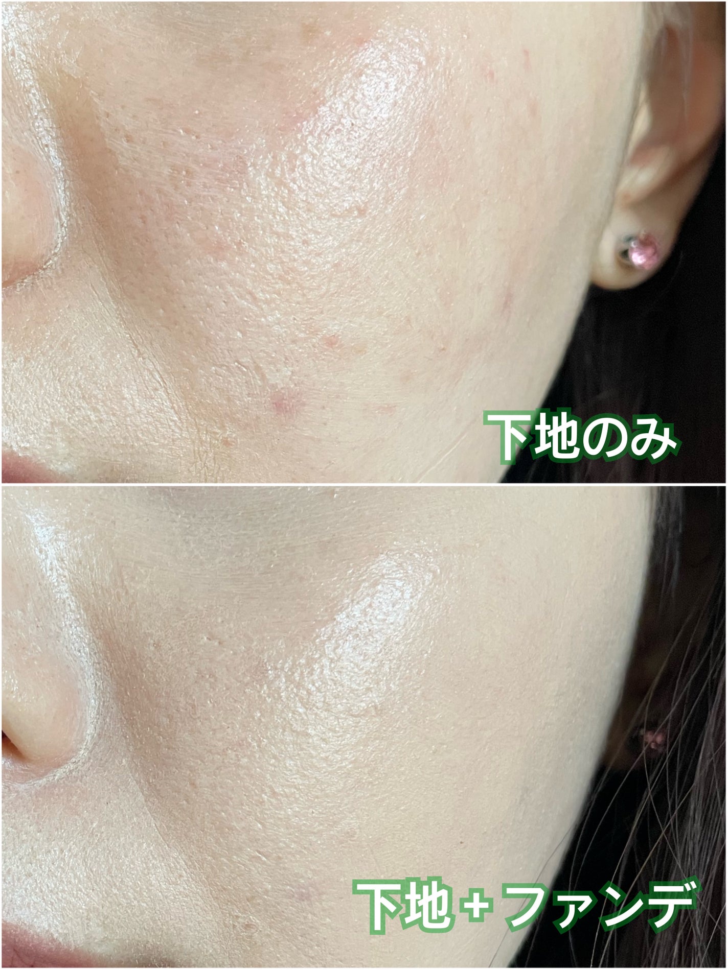 ハートリーフシーンカバークッション/23years old/クッションファンデーションを使ったクチコミ(6枚目)