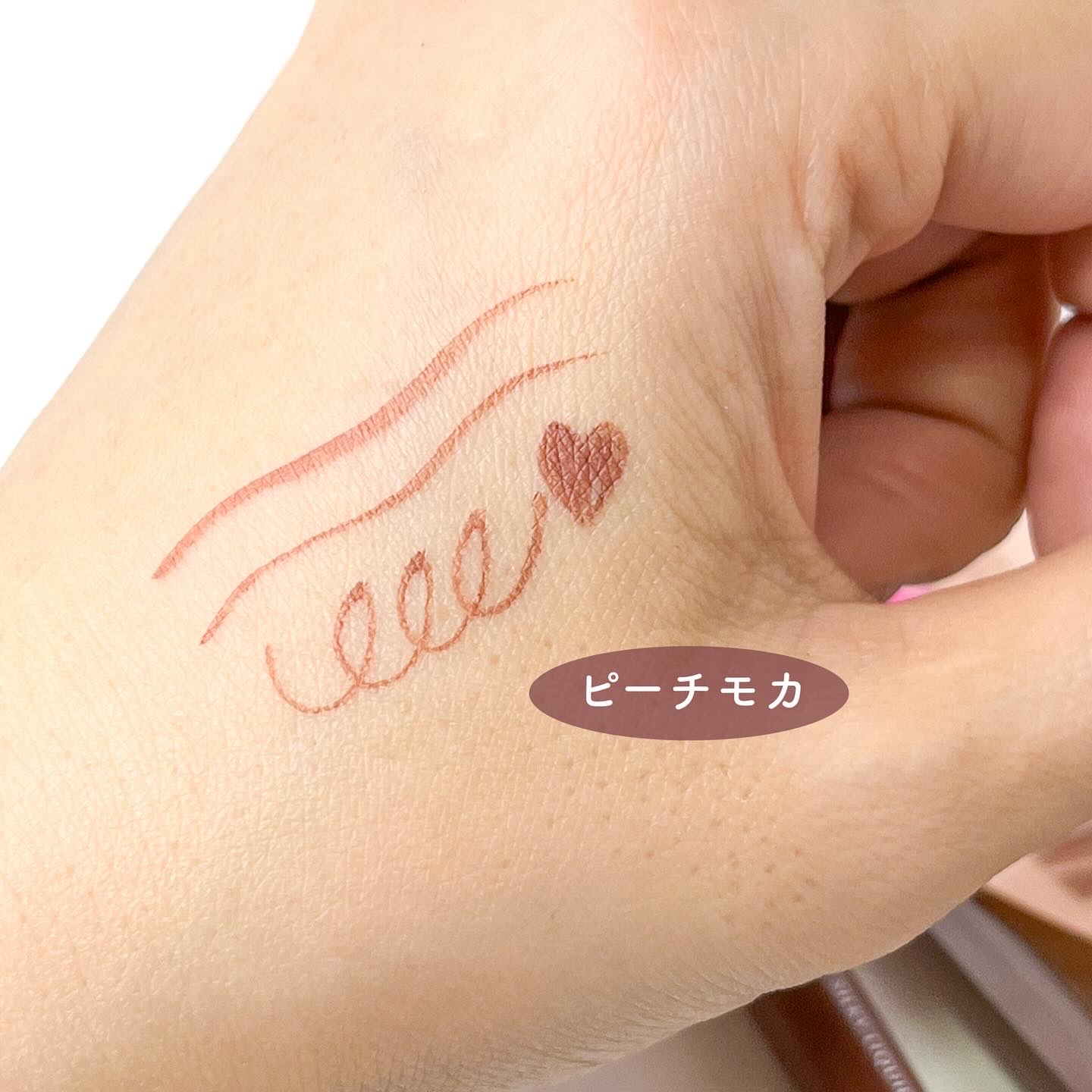 シルキーリキッドアイライナーWP/D-UP/リキッドアイライナーを使ったクチコミ（3枚目）