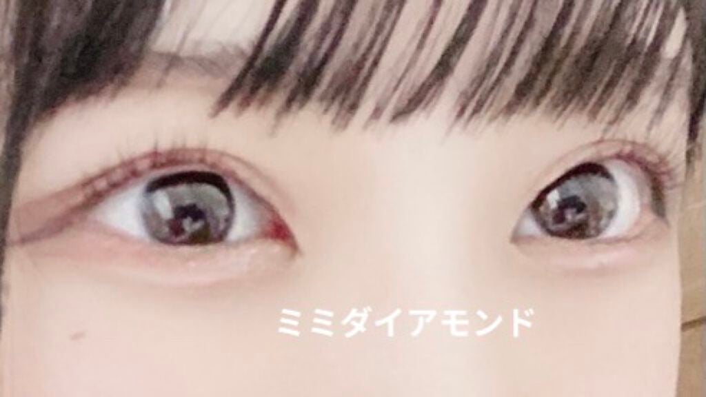 1DAY Refrear elebelle/Refrear/ワンデー(1DAY)カラコンを使ったクチコミ(2枚目)