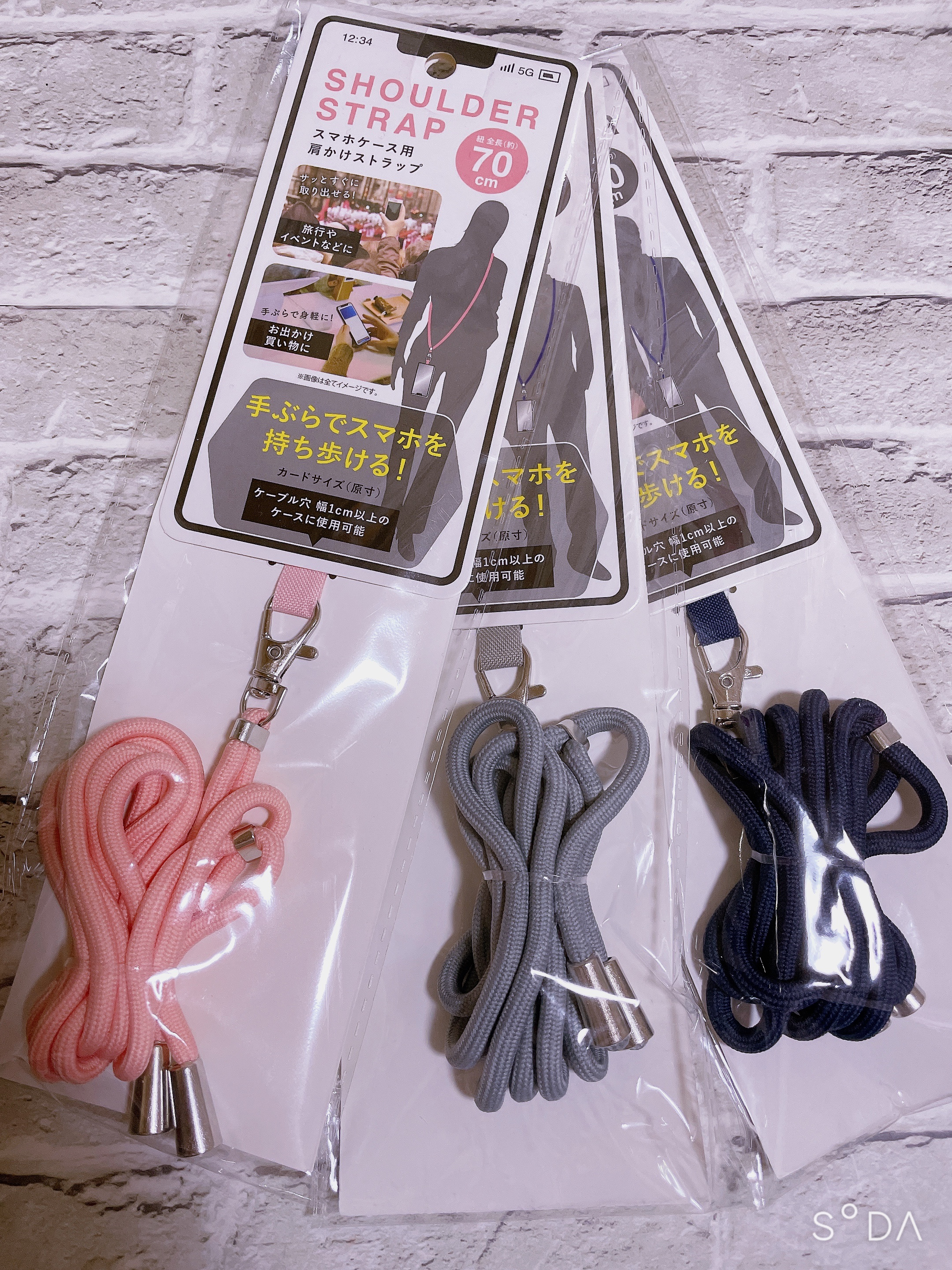  ショルダーストラップ/キャンドゥ/その他を使ったクチコミ（1枚目）