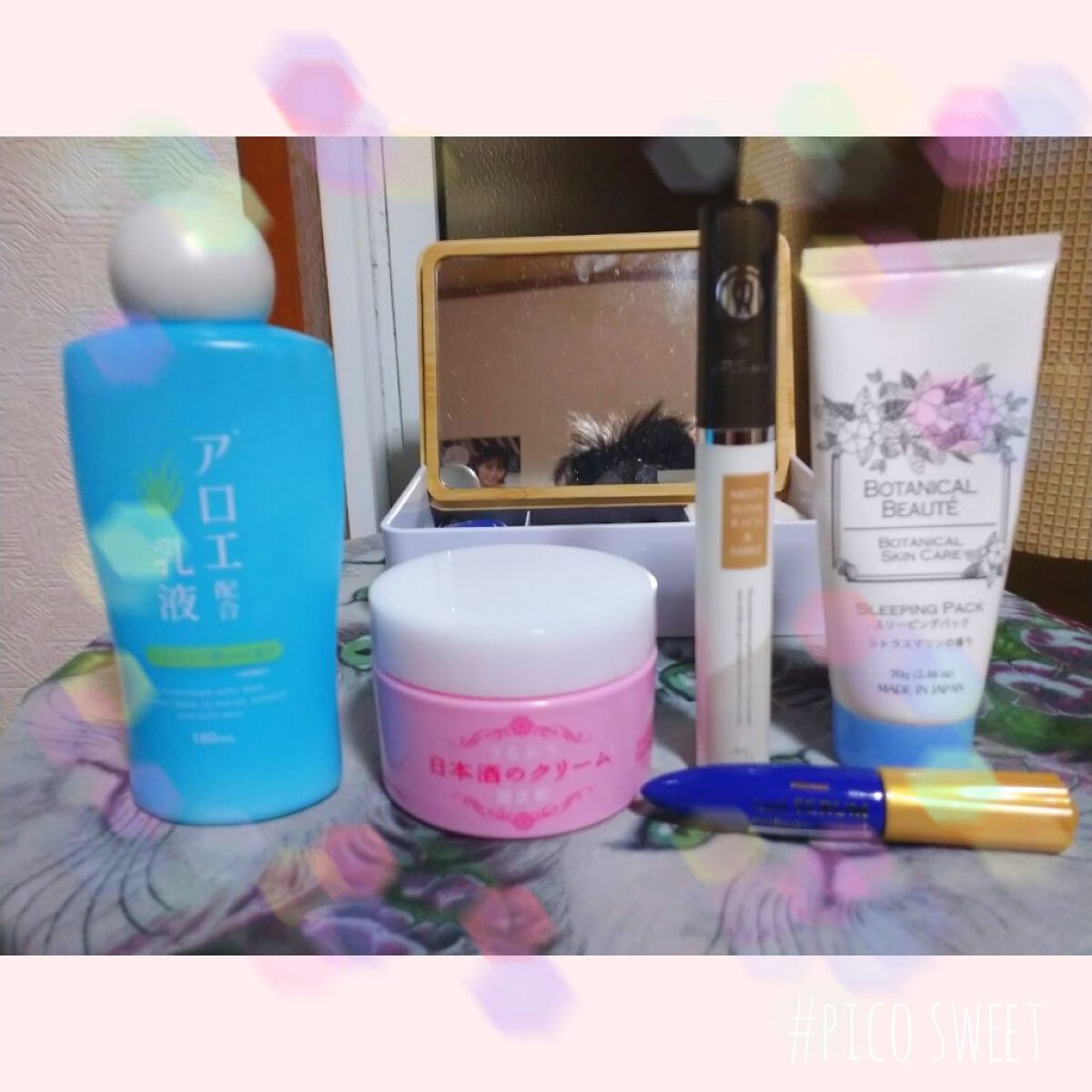 ボタニカルビューティー スリーピングパック/DAISO/洗い流すパック・マスクを使ったクチコミ（3枚目）