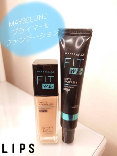 フィットミー リキッドファンデーション R/MAYBELLINE NEW YORK/リキッドファンデーションを使ったクチコミ（1枚目）