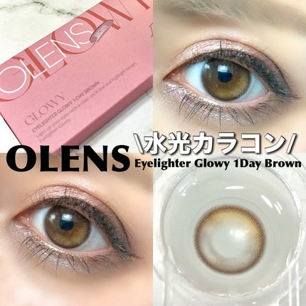 サンク クルール クチュール 〈アトリエ オブ ドリームズ〉/Dior/アイシャドウパレットを使ったクチコミ(1枚目)