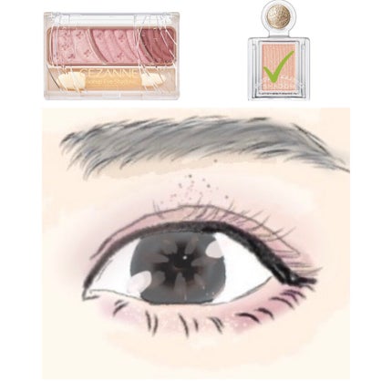 トーンアップアイシャドウ/CEZANNE/アイシャドウパレットを使ったクチコミ(5枚目)