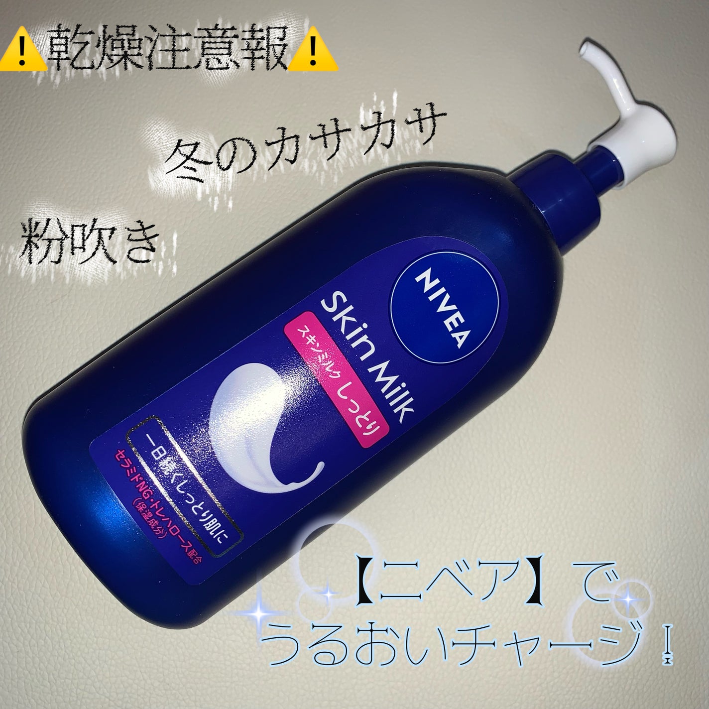 ã¹ãã³ãã«ã¯(ãã£ãšã)/ããã¢/ããã£ãã«ã¯ã䜿ã£ãã¯ãã³ãïŒ1æç®ïŒ