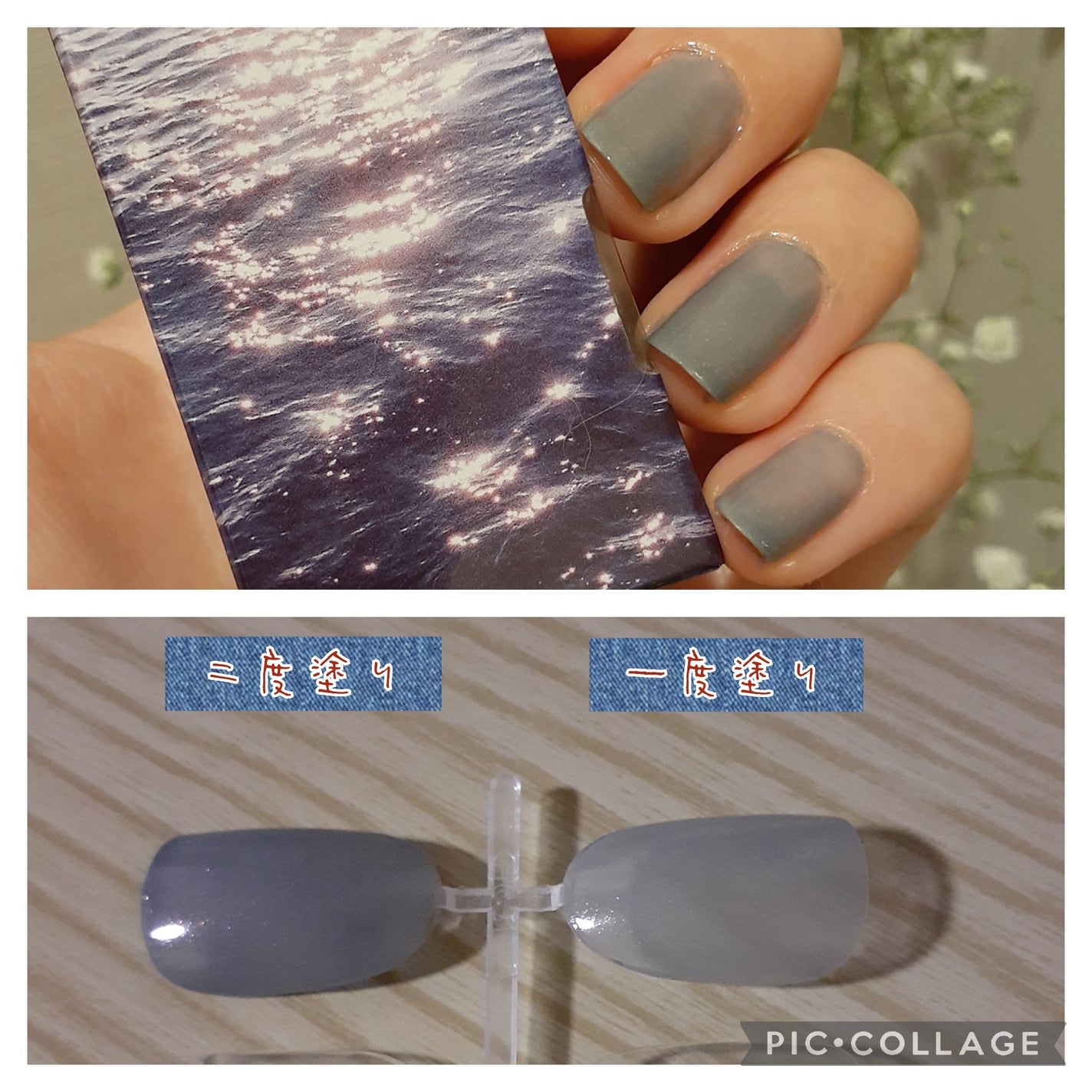 ニュアンスネイルカラー/KATE/マニキュアを使ったクチコミ(3枚目)