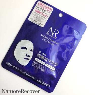 .
NatuoreRecover
美電流マスク 
美顔器級のスキンケアを自宅で
顔がキュッと！「美電流マスク」
#PR

------------------------------

【POINT】
