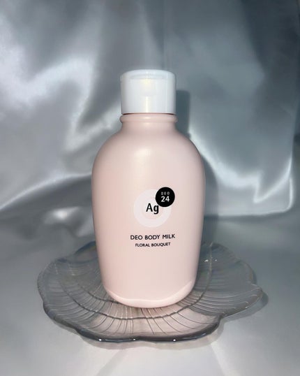 デオドラントボディミルク フローラルブーケ/エージーデオ24/ボディミルクを使ったクチコミ(1枚目)