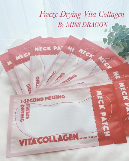 ミスドラゴン ワサビスージングマスク/ミスドラゴン/シートマスク・パックを使ったクチコミ(10枚目)