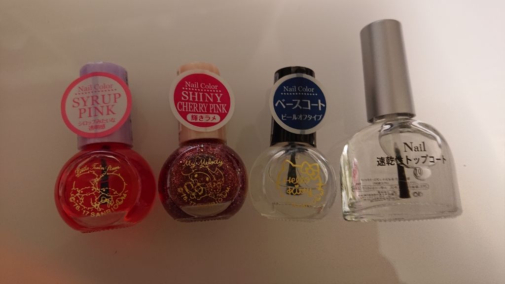 サンリオネイル/DAISO/マニキュアを使ったクチコミ（1枚目）