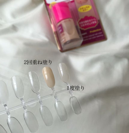 ウィンマックス ネイルケアシリーズ ベースコート/DAISO/ネイルベースコートを使ったクチコミ(4枚目)