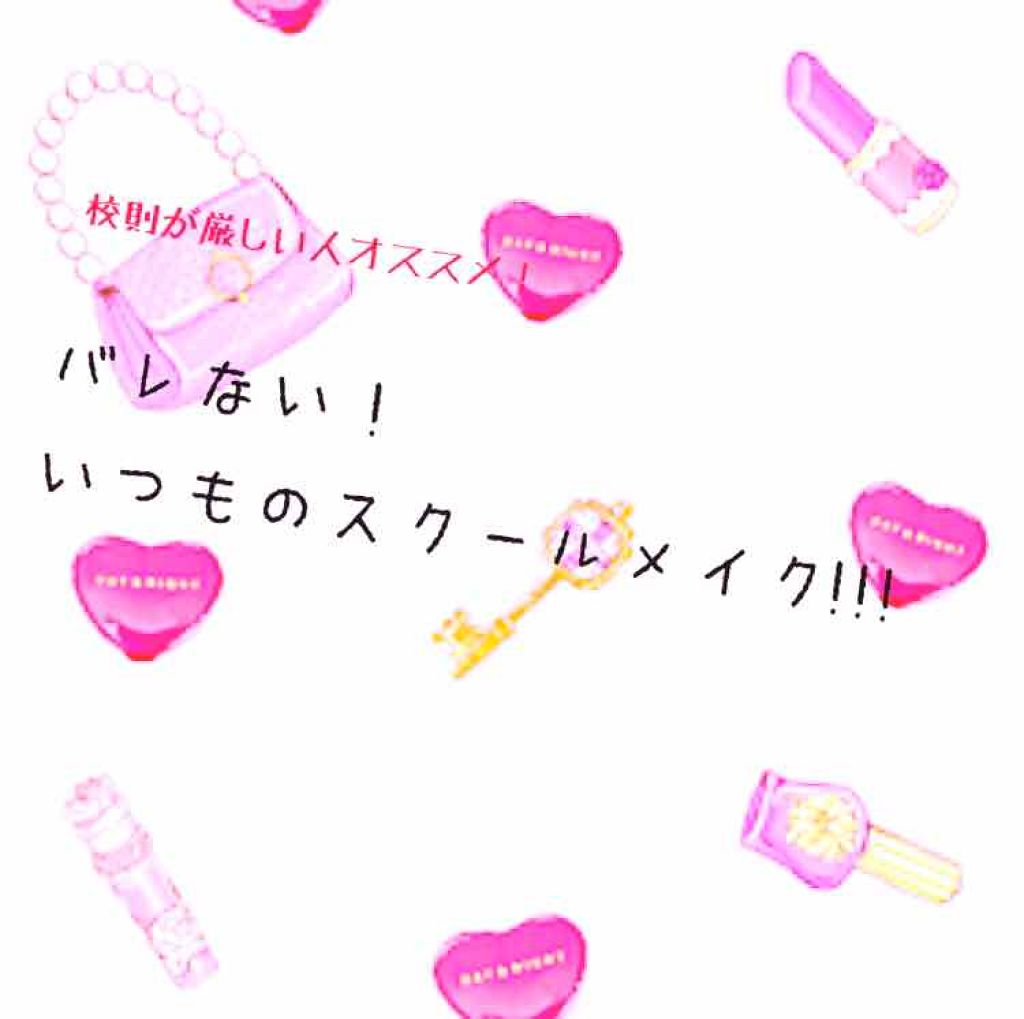 オリジナル ピュアスキンジェリー/ヴァセリン/ボディクリームを使ったクチコミ（1枚目）