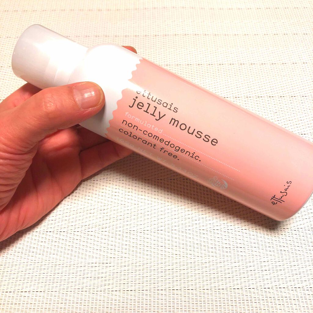 エテュセ フェイスウォッシュ(ジェルムース)/ettusais/洗顔フォームを使ったクチコミ(1枚目)