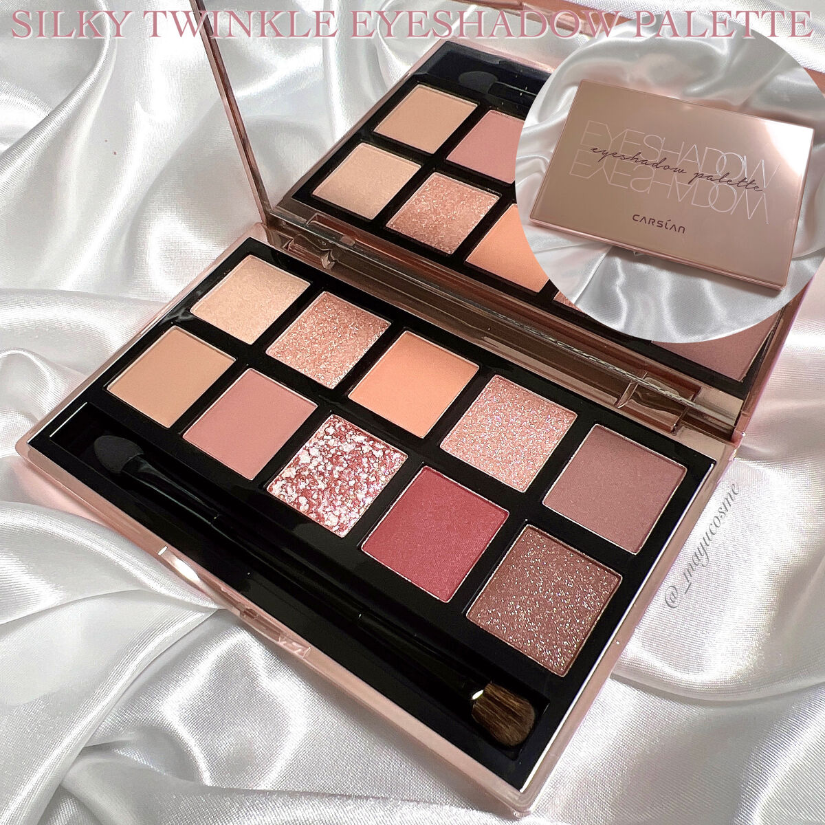 ソフトフォーカスメイクアップパウダー /CARSLAN/ルースパウダーを使ったクチコミ（2枚目）