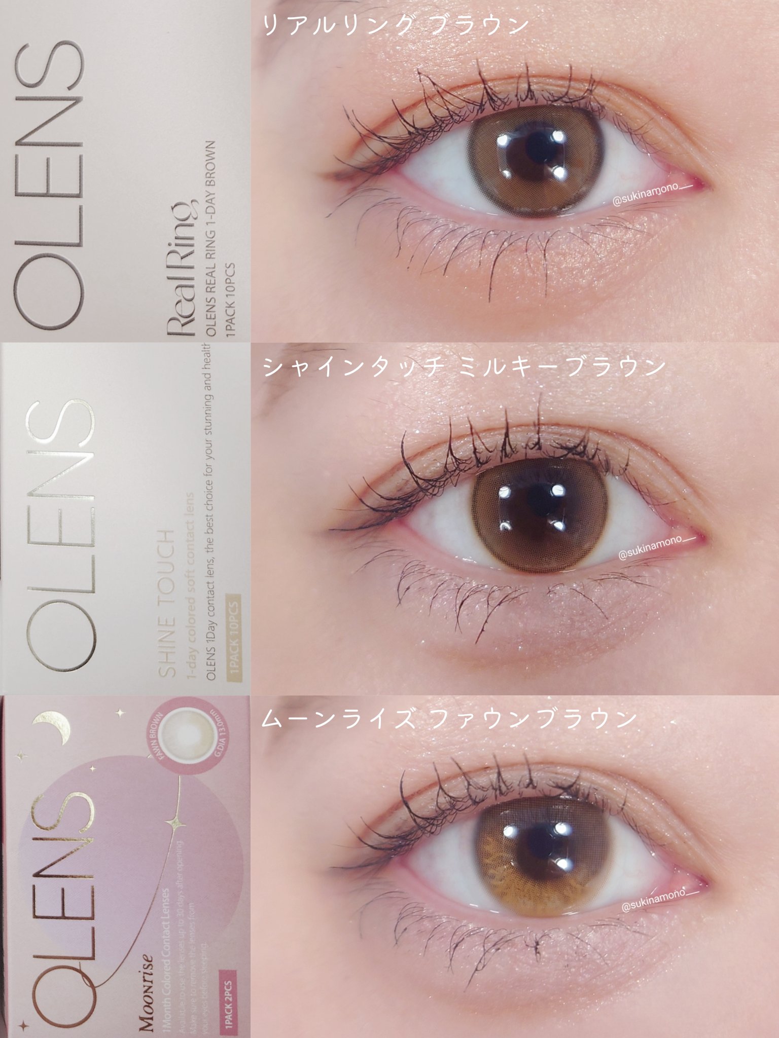 Moonrise 1Month/OLENS/１ヶ月（１MONTH）カラコンを使ったクチコミ（2枚目）