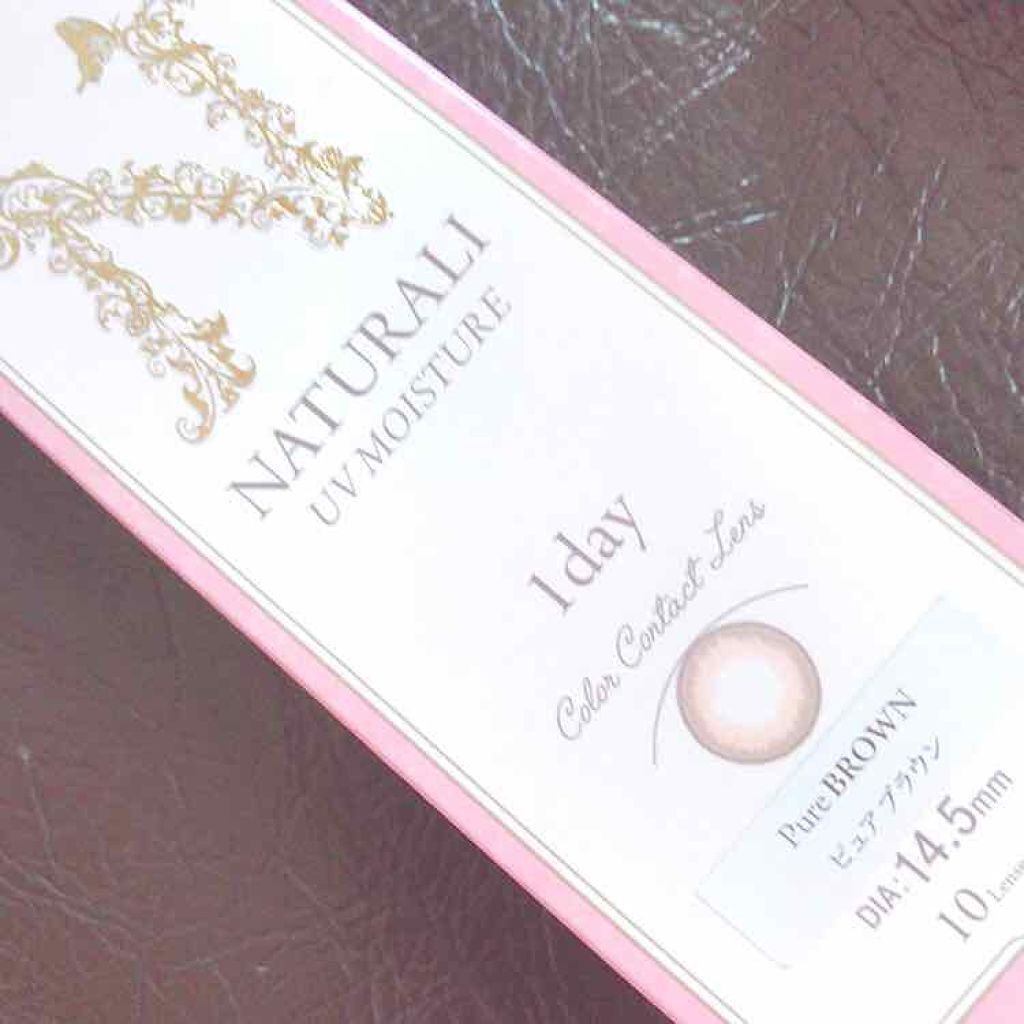 ナチュラリ ワンデー UVモイスチャー ピュア/NATURALI/ワンデー（１DAY）カラコンを使ったクチコミ（2枚目）