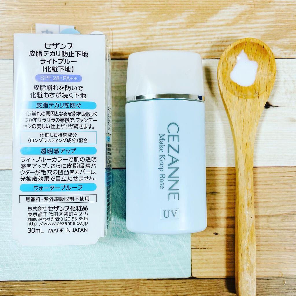 皮脂テカリ防止下地/CEZANNE/化粧下地を使ったクチコミ(5枚目)