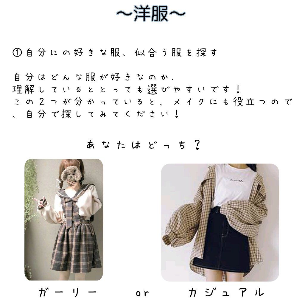 オリジナル ピュアスキンジェリー/ヴァセリン/ボディクリームを使ったクチコミ(5枚目)