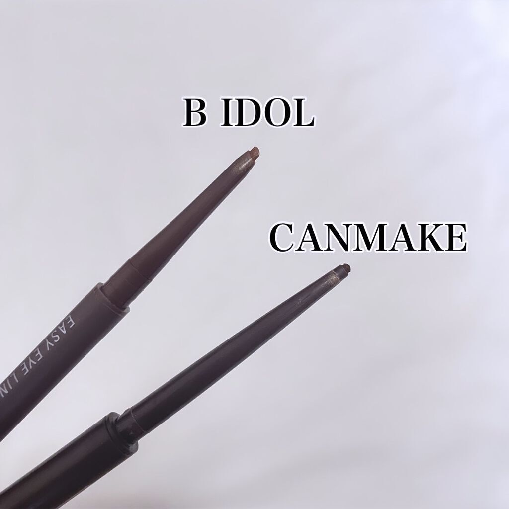 クリーミータッチライナー/キャンメイク/ジェルアイライナーを使ったクチコミ（2枚目）