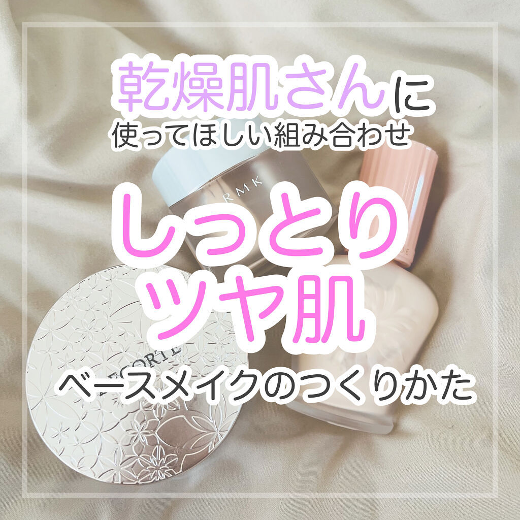 フェイスパウダー/DECORTÉ/ルースパウダーを使ったクチコミ（1枚目）