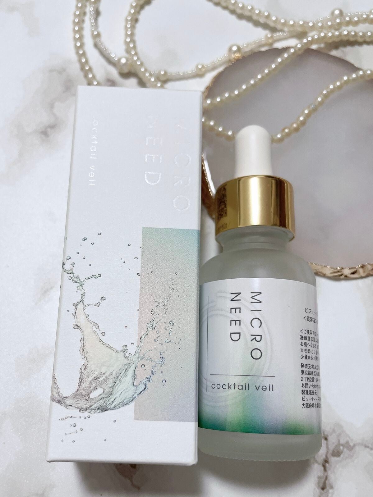 カクテルヴェール/bijoːu(ビジュー)MICRO NEED/美容液を使ったクチコミ(1枚目)