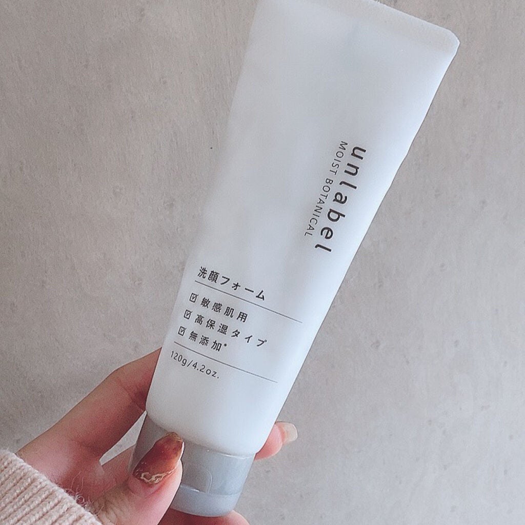 モイストボタニカル 洗顔フォームR/unlabel/洗顔フォームを使ったクチコミ(1枚目)