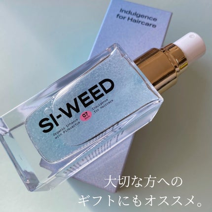 ORGANIC HAIR SI-WEED MIST/PINKGHOST/ヘアミストを使ったクチコミ(10枚目)