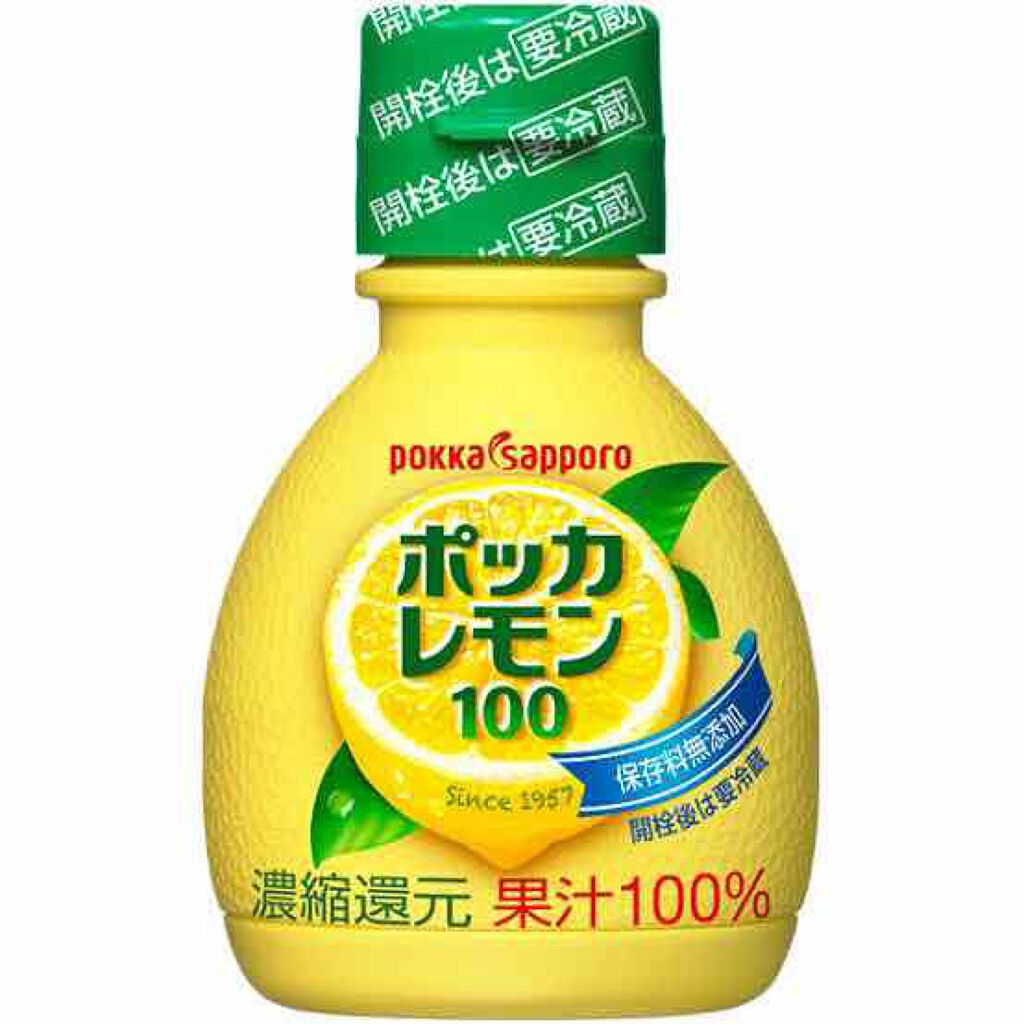 ポッカレモン100/Pokka Sapporo (ポッカサッポロ)/食品を使ったクチコミ(4枚目)