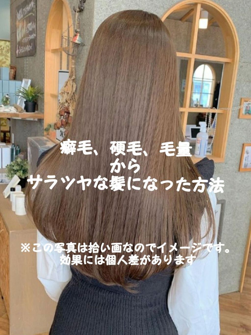 柳屋　あんず油/柳屋あんず油/ヘアオイルを使ったクチコミ（1枚目）