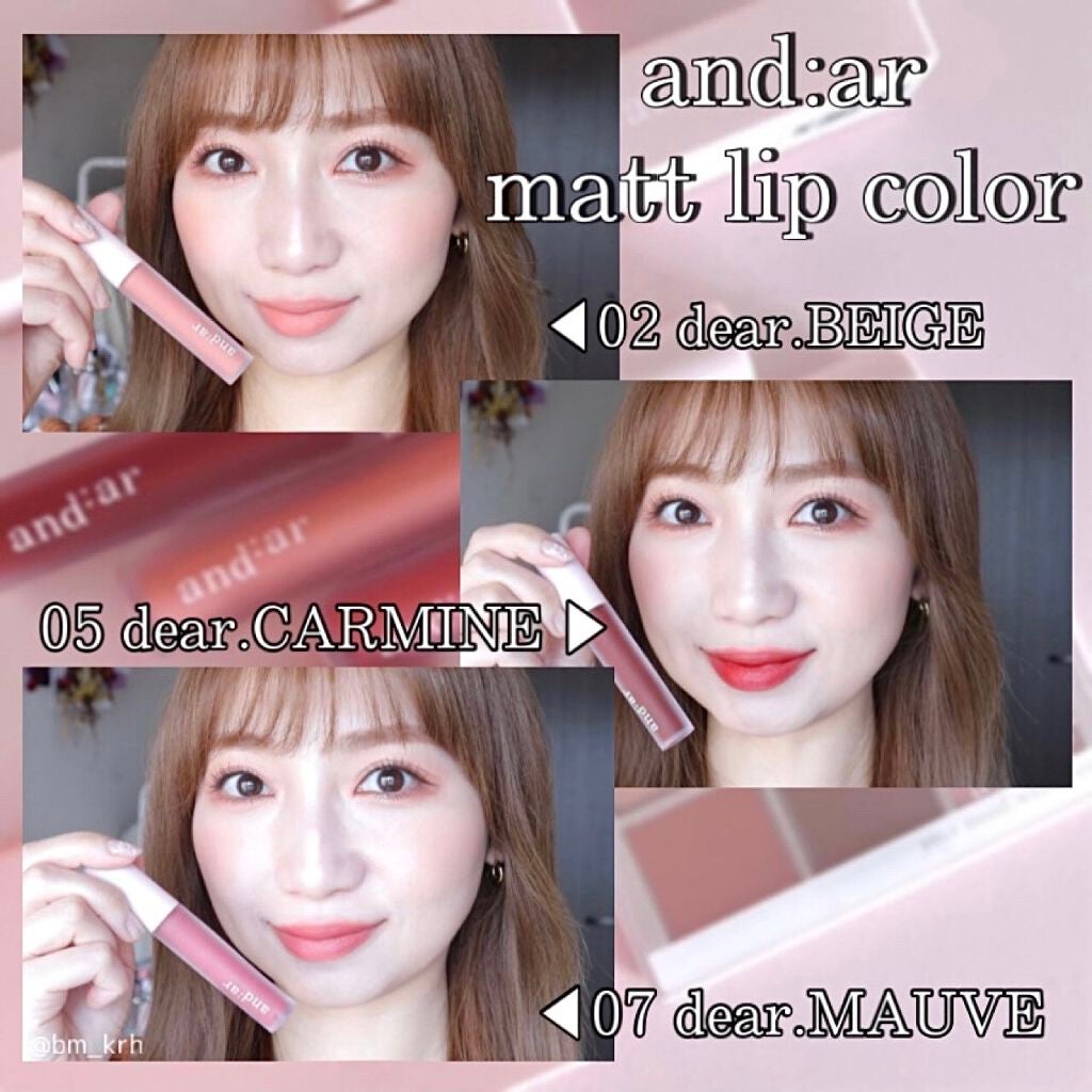 マルチカラーパレット/and:ar/マルチパレットを使ったクチコミ(4枚目)