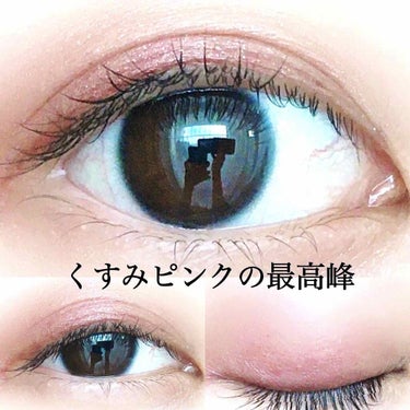 UR GLAM　EYESHADOW STICK/U R GLAM/ジェル・クリームアイシャドウを使ったクチコミ（1枚目）