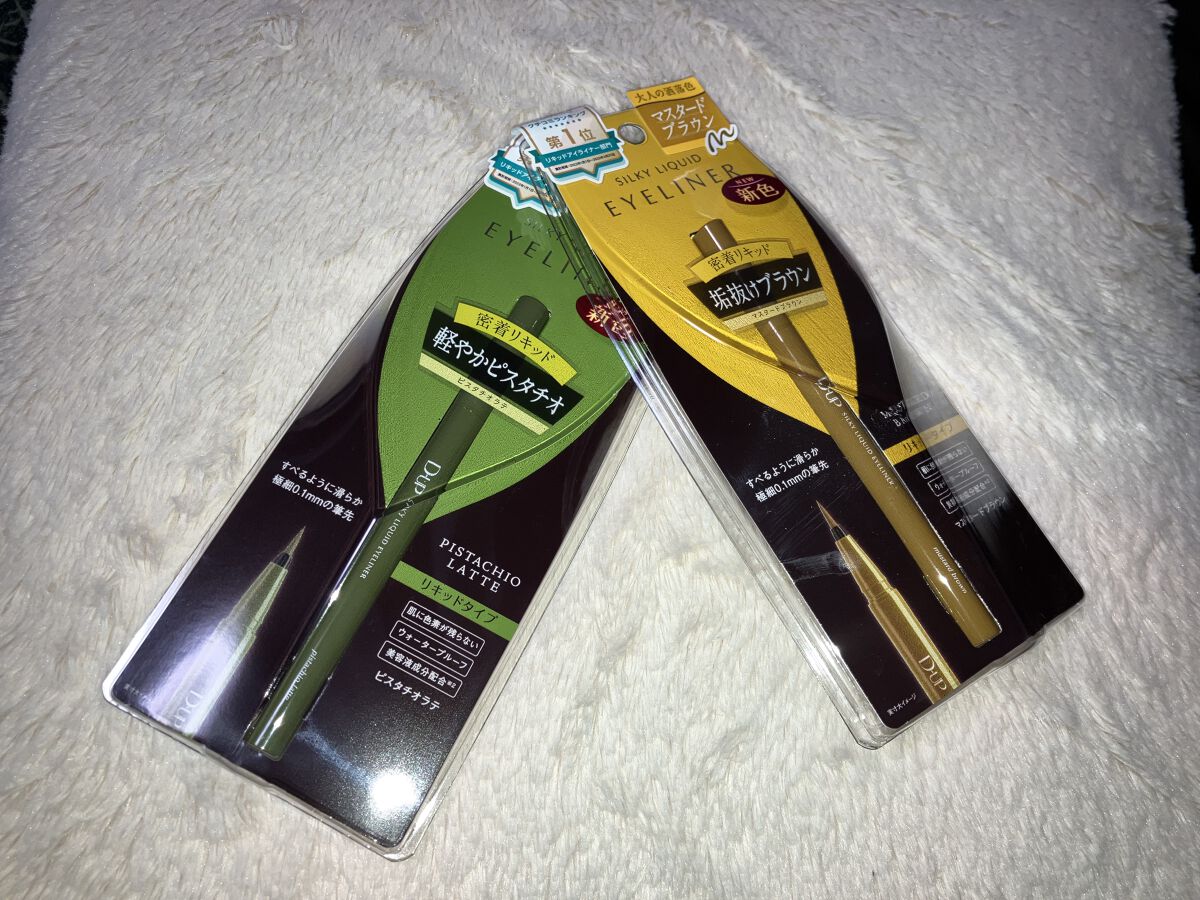 シルキーリキッドアイライナーWP/D-UP/リキッドアイライナーを使ったクチコミ（3枚目）