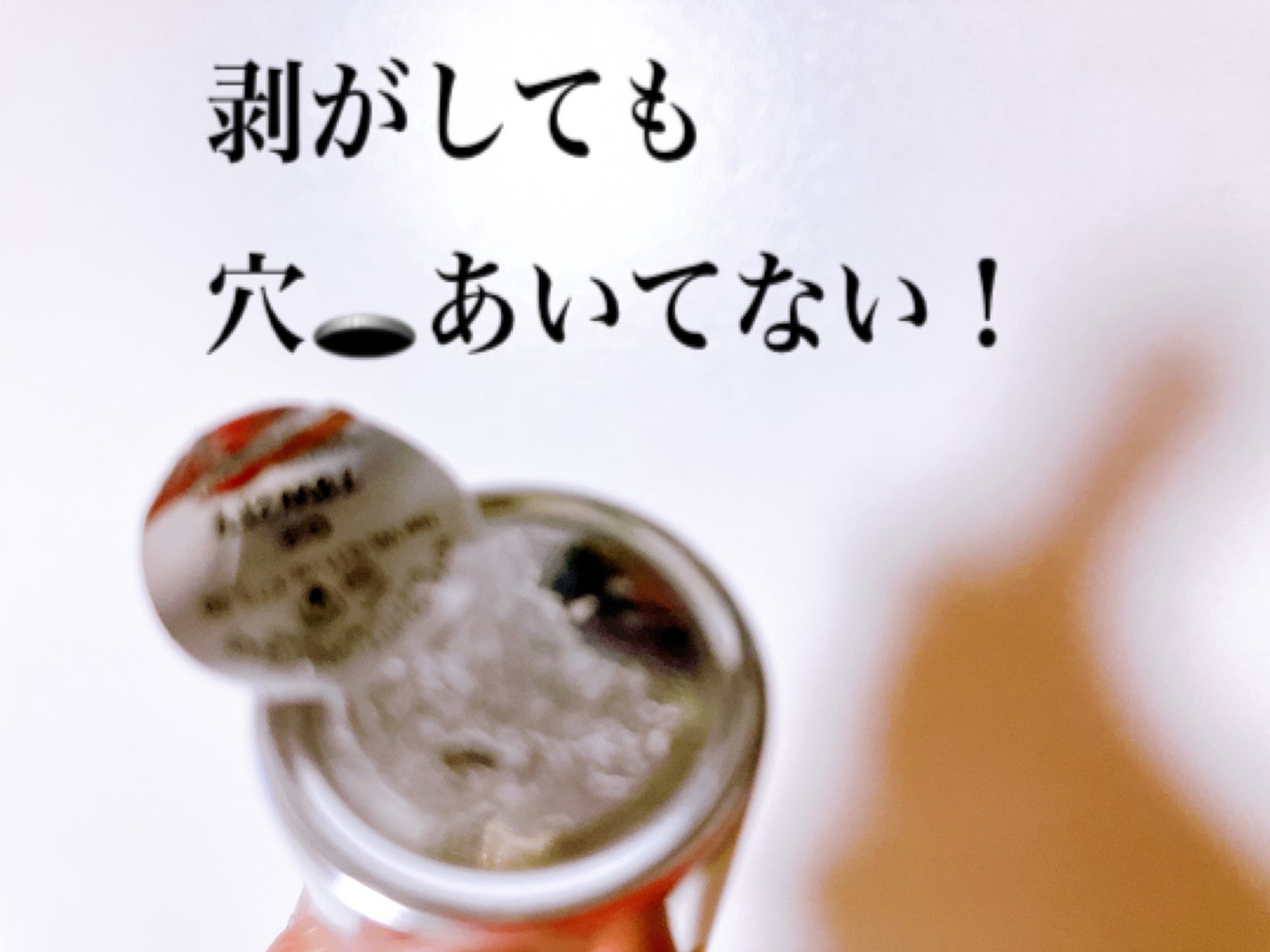 YSL ラブシャイン キャンディグレーズ/YVES SAINT LAURENT BEAUTE/口紅を使ったクチコミ(2枚目)