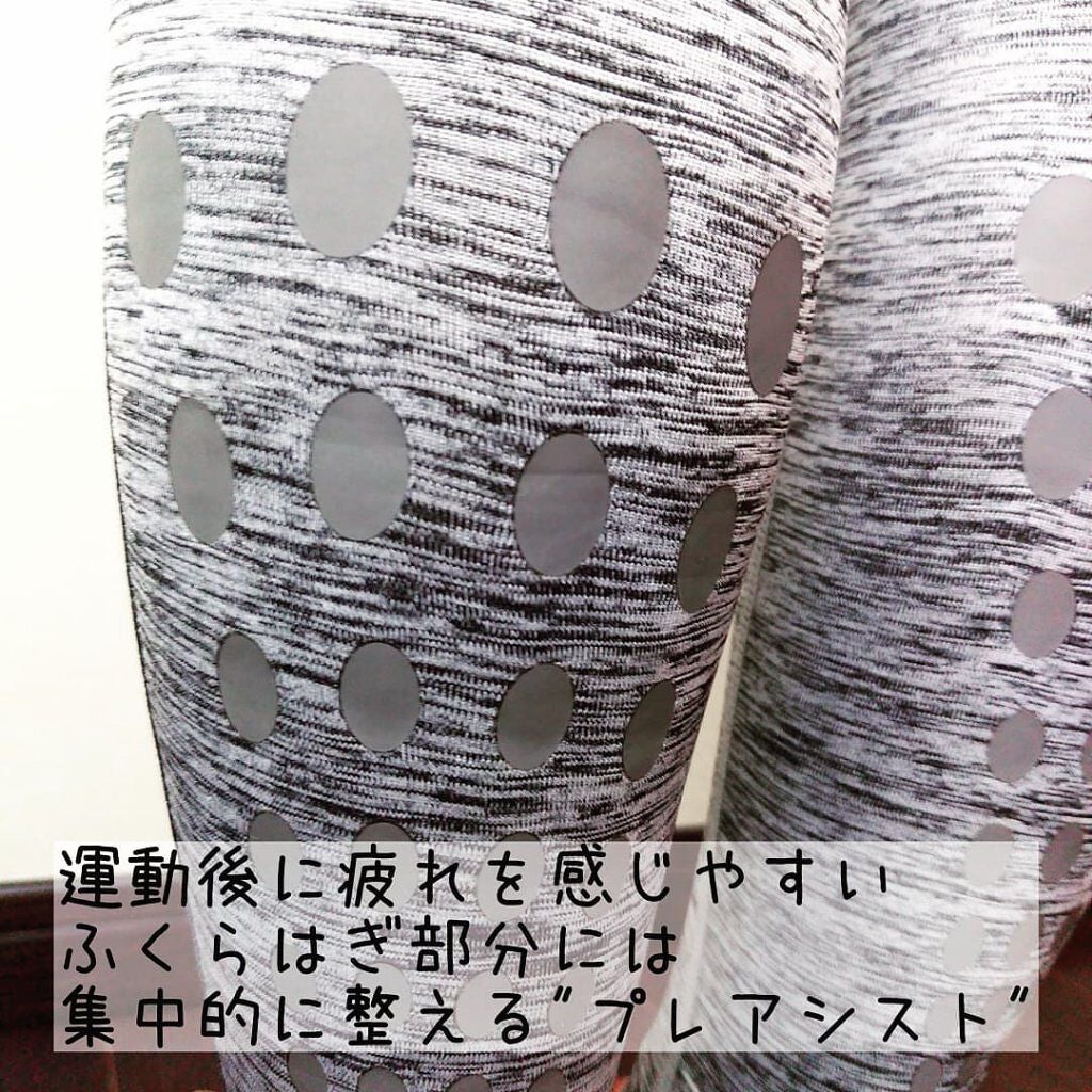 Beau-Acty リカバリーレギンス/SLIMWALK/着圧ソックス・レギンスを使ったクチコミ(4枚目)