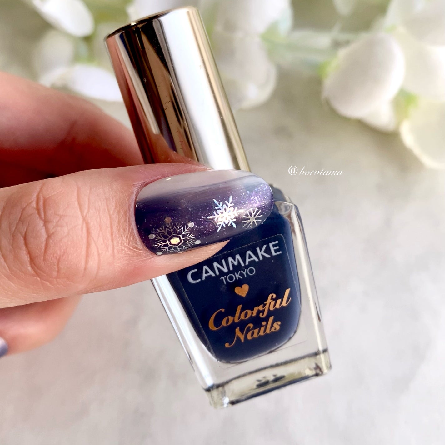 カラフルネイルズ/キャンメイク/マニキュアを使ったクチコミ(8枚目)