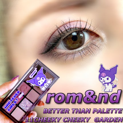 ベターザンパレット/rom&nd/アイシャドウパレットを使ったクチコミ(1枚目)