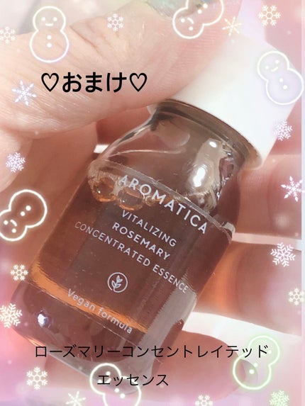 リバイビングローズインフュージョンセラム/AROMATICA/美容液を使ったクチコミ(6枚目)