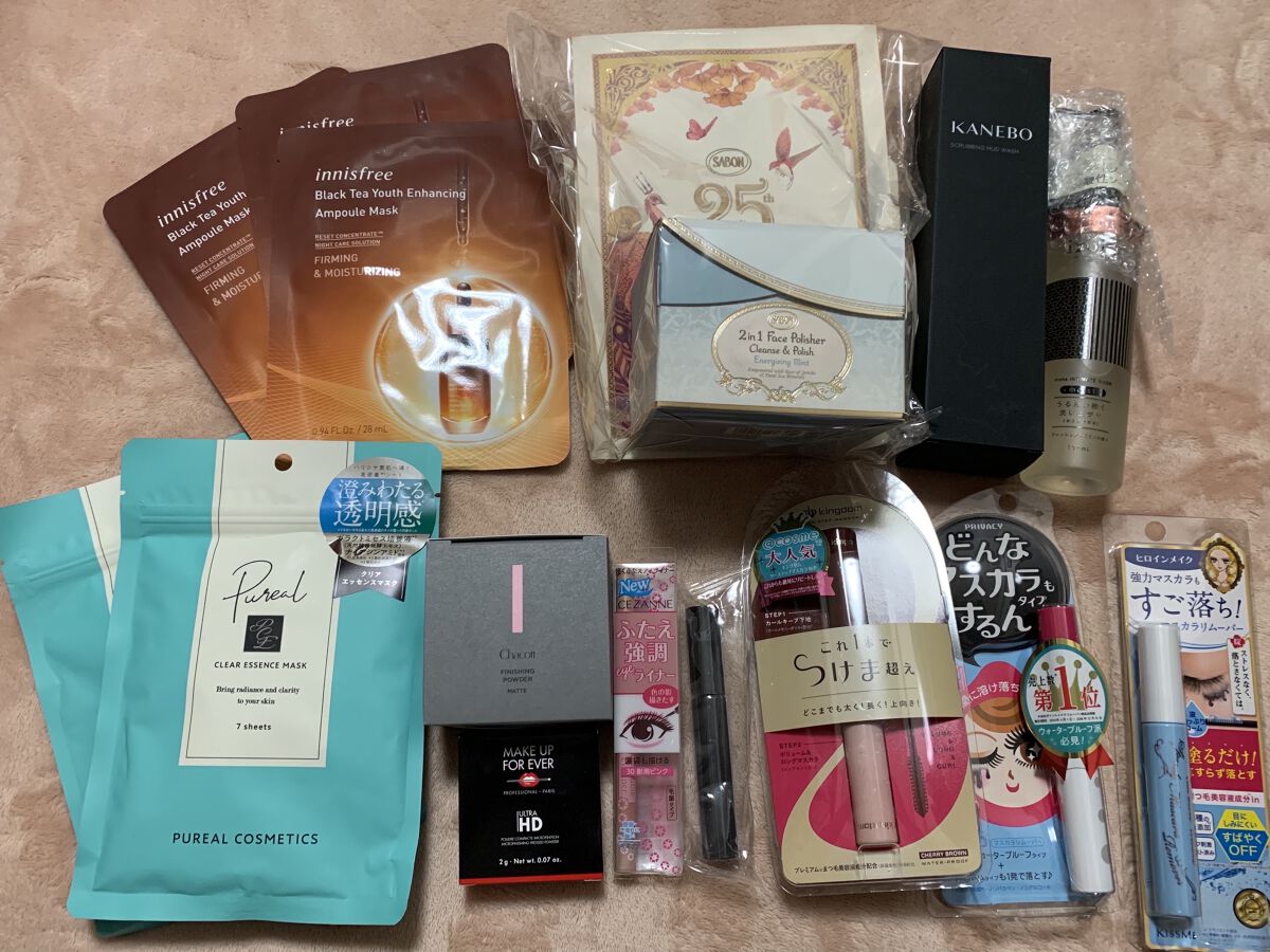 マスカラリムーバー/プライバシー/ポイントメイクリムーバーを使ったクチコミ（2枚目）