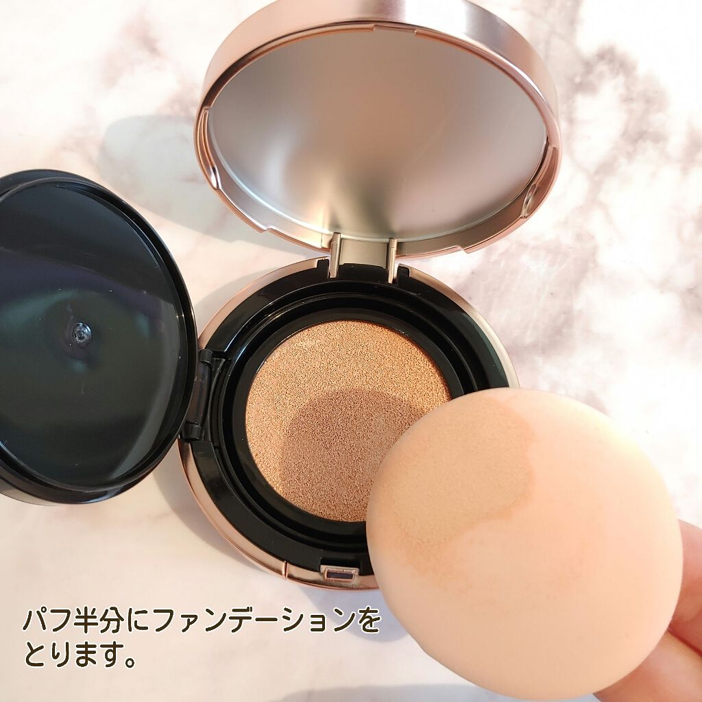 BBクッションファンデーション/Joy.coco(ジョイココ)/クッションファンデーションを使ったクチコミ（3枚目）