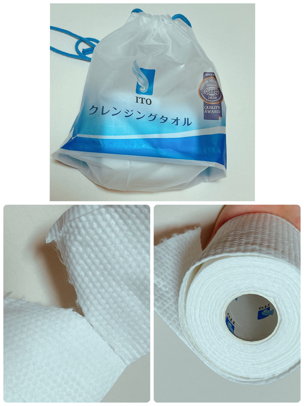 ITOクレンジングタオル/ITO/クレンジングタオルを使ったクチコミ（3枚目）