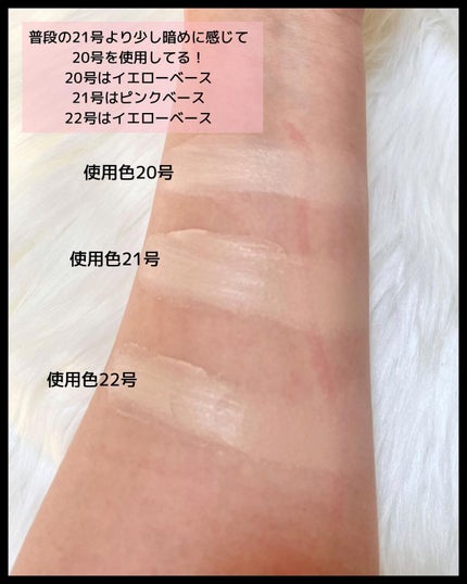 ジャビンドゥソウル ウインクファンデーションパクト/Javin De Seoul/クッションファンデーションを使ったクチコミ(6枚目)