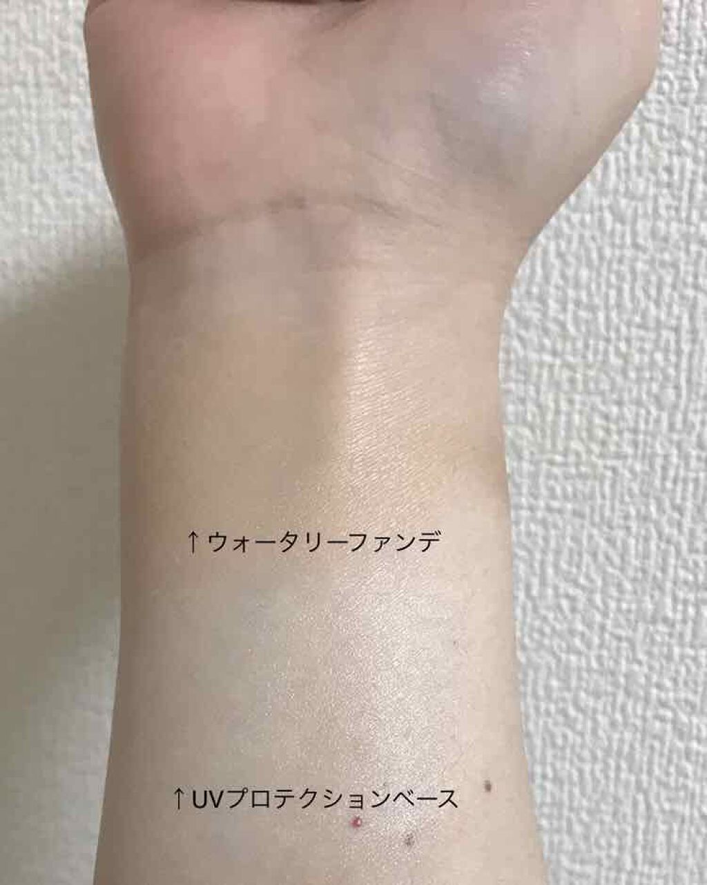 ウォータリーファンデーション N 01 ライトベージュ/ナチュラグラッセ/リキッドファンデーションを使ったクチコミ（3枚目）