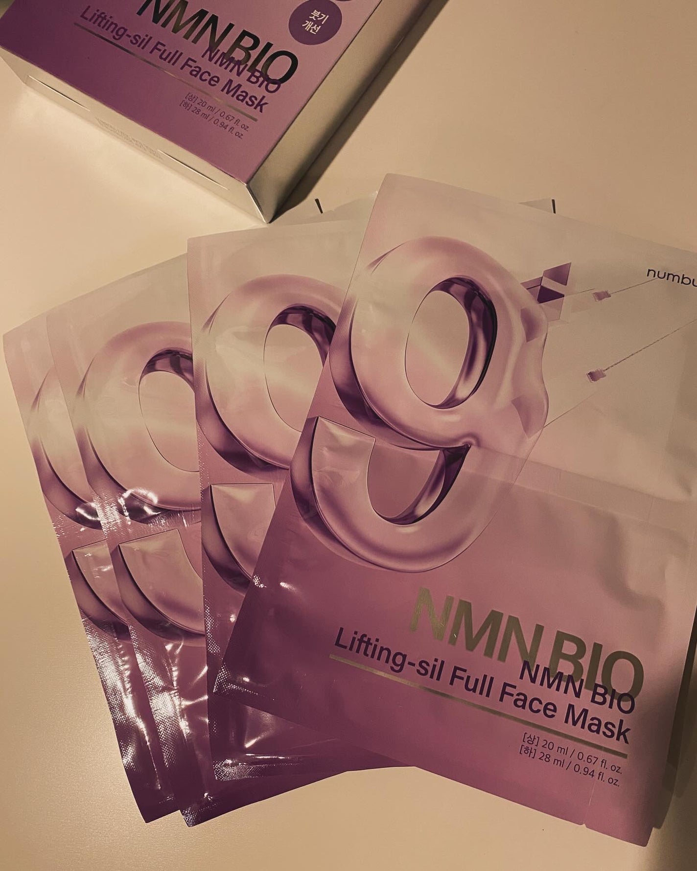 Carrie125 on LIPS 「【ナンバーズイン 9番NMNバイオリフトラッピングマスク】上用..」(2枚目)