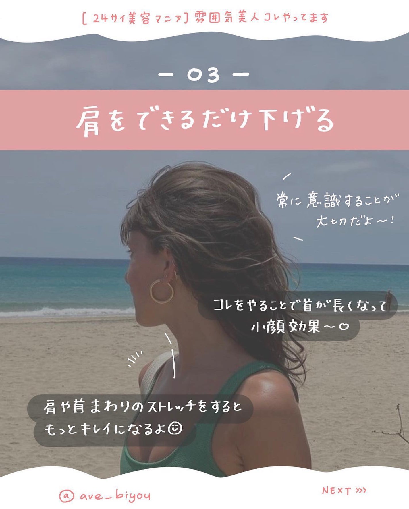 ユイル・アンティーク ユズ・ドゥ・キソ/オフィシーヌ・ユニヴェルセル・ビュリー/ボディオイルを使ったクチコミ(5枚目)