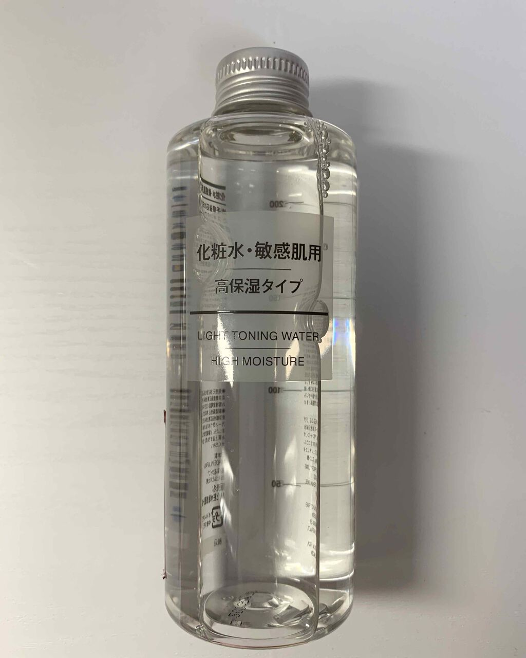 グリーンタンジェリン ビタC ダークスポットケアセラム/goodal/美容液を使ったクチコミ（3枚目）