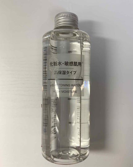 グリーンタンジェリン ビタC ダークスポットケアセラム/goodal/美容液を使ったクチコミ(3枚目)