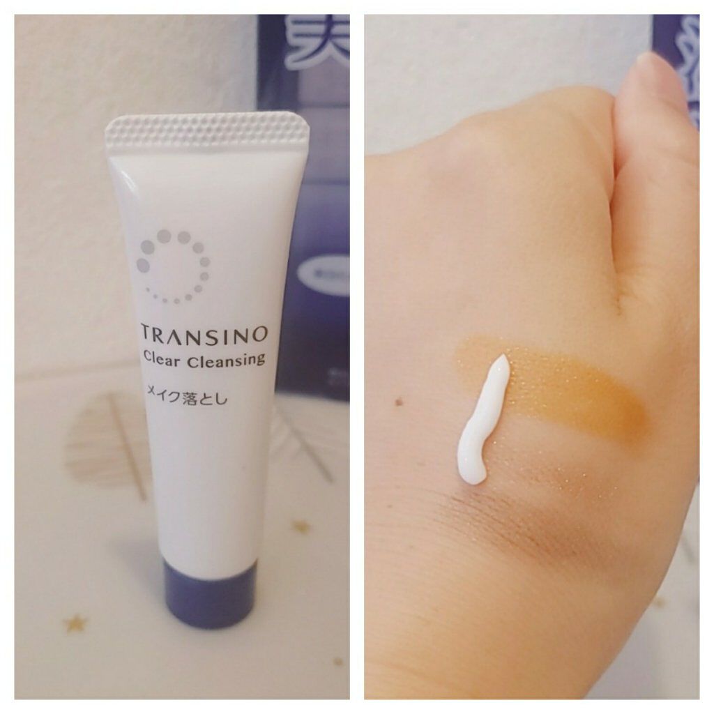 薬用スキンケアシリーズ トライアルセット/トランシーノ/スキンケアキットを使ったクチコミ（1枚目）