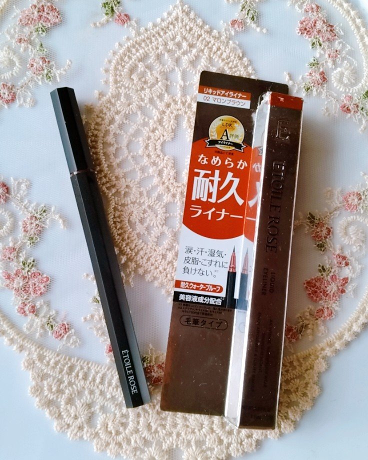 エトワルローズ アイライナーN 02 マロンブラウン/Étoile Rose/リキッドアイライナーを使ったクチコミ（1枚目）