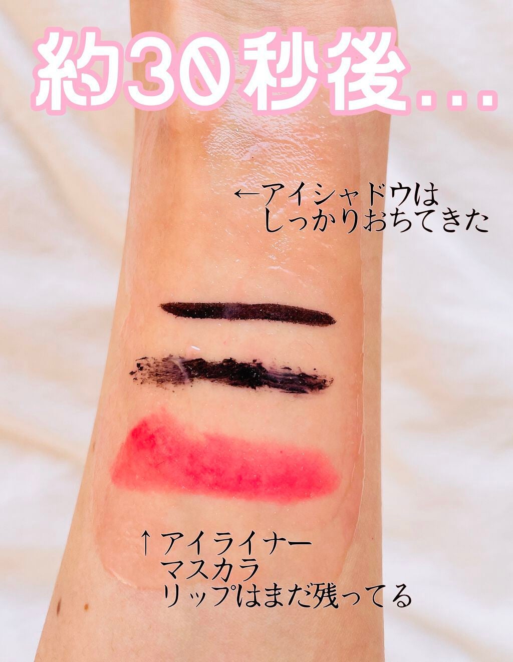 イドラクラリティ マイクロエッセンス クレンジングエマルジョン/DECORTÉ/ミルククレンジングを使ったクチコミ(3枚目)