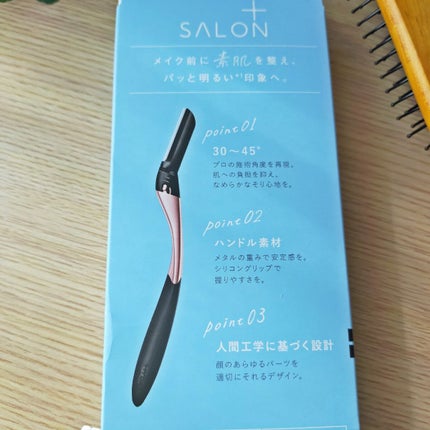 サロンプラス トーンアップ フェイススムーサー ホルダー(刃付き)/サロンプラス/シェーバーを使ったクチコミ(3枚目)